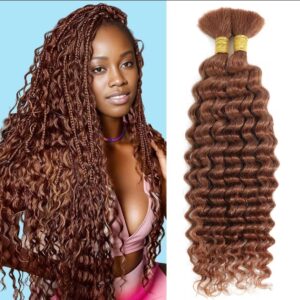 Boho Braid Extension